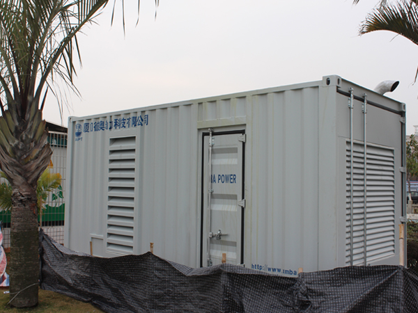 ba generator kontainer 1000kva digunakan di jalan huandao xiamen