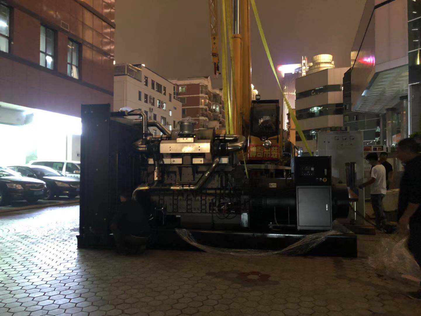 ba power membuat rencana untuk memasang generator diesel permanen di dalam gedung besar