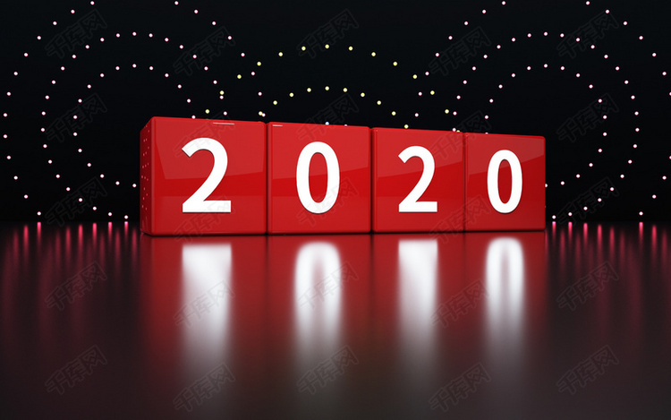 biao power 2020 awal baru